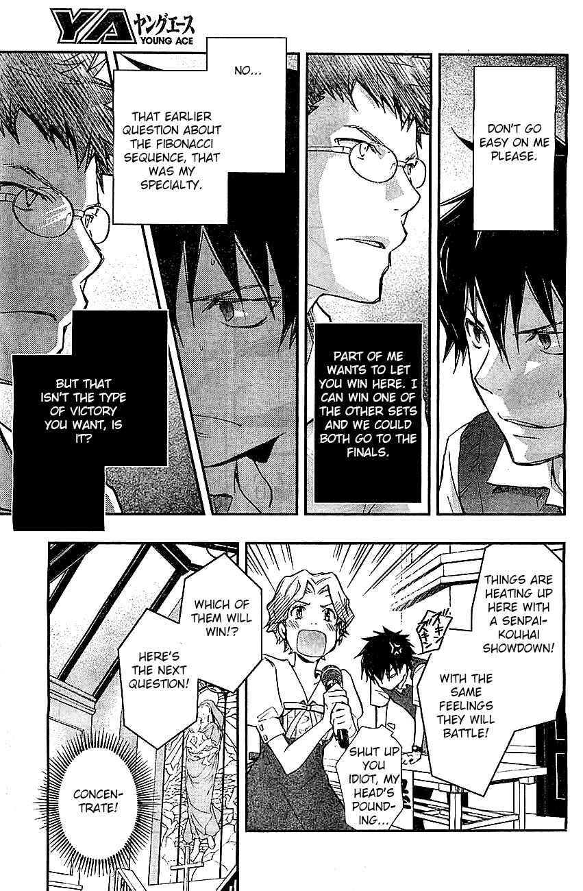 Page 5 Chapter 31 7◯3⨉