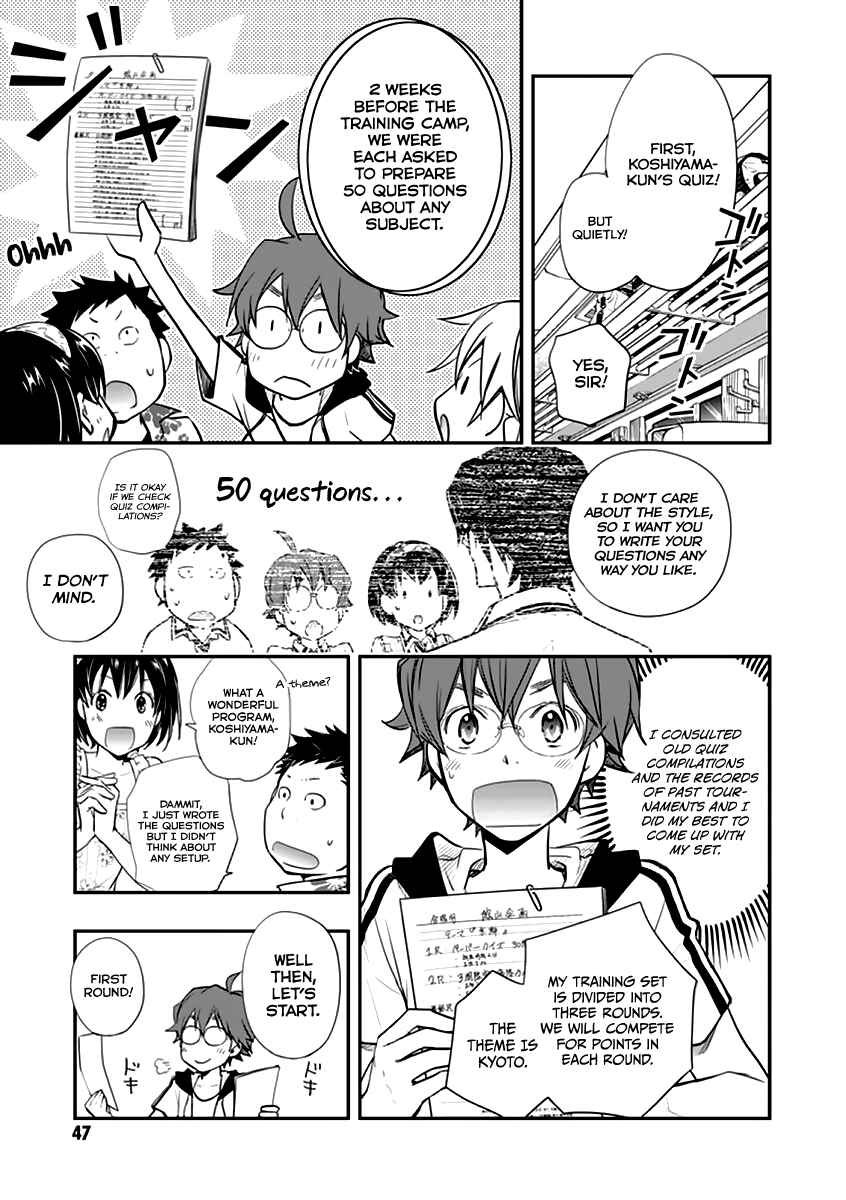 Page 13 Chapter 38 7◯3⨉