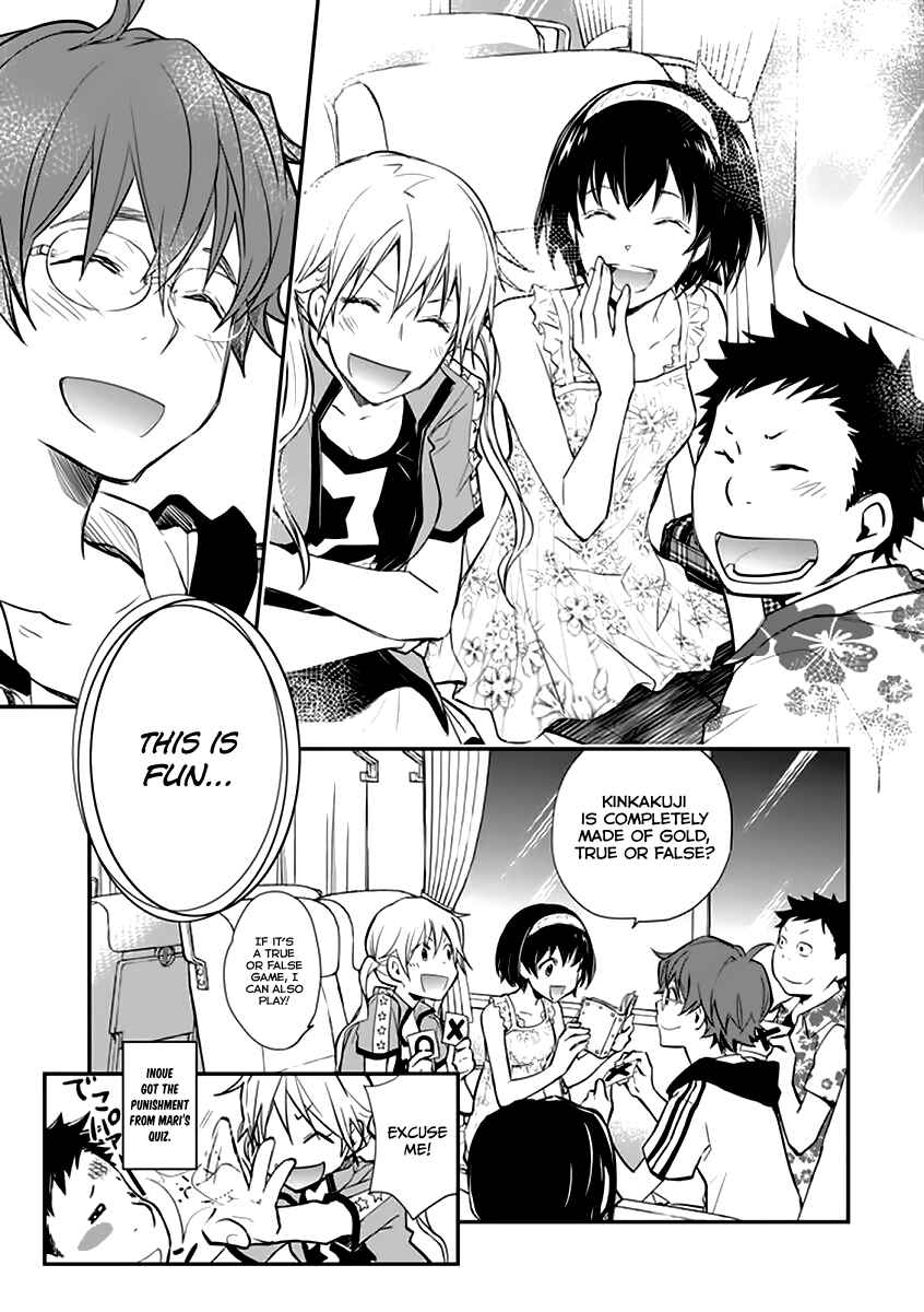 Page 17 Chapter 38 7◯3⨉