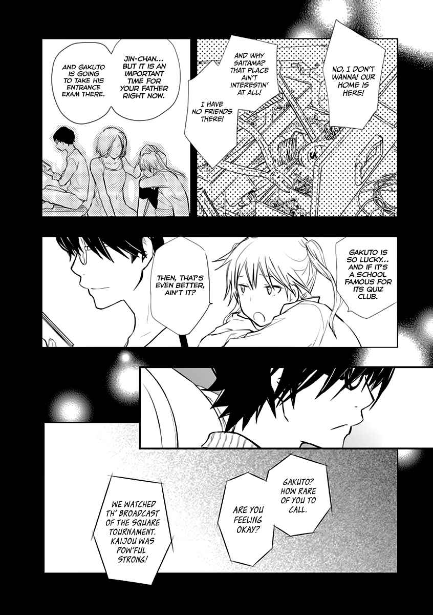 Page 21 Chapter 38 7◯3⨉