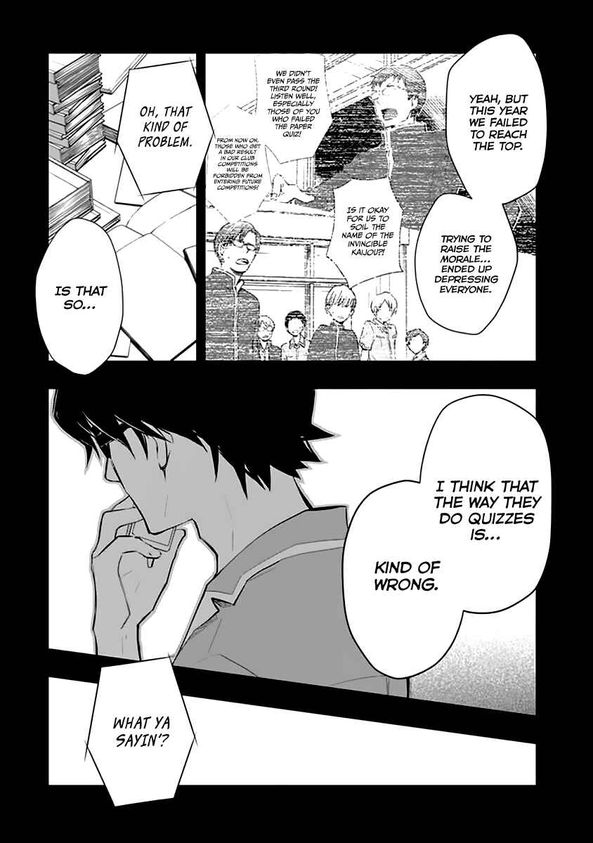Page 22 Chapter 38 7◯3⨉