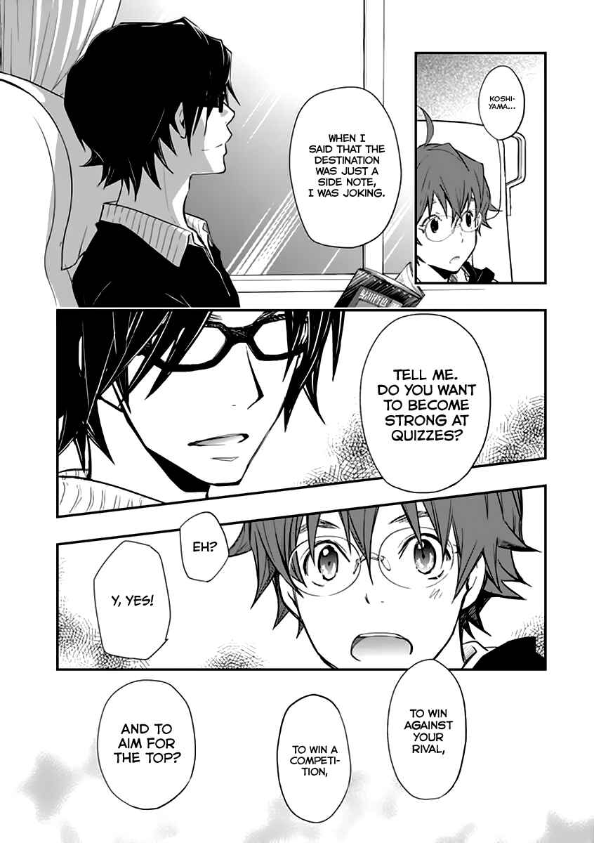 Page 25 Chapter 38 7◯3⨉