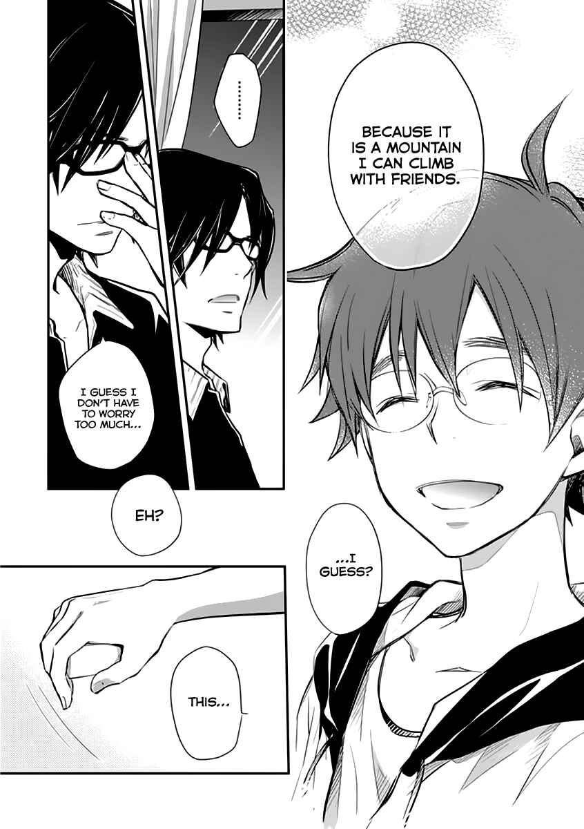 Page 28 Chapter 38 7◯3⨉