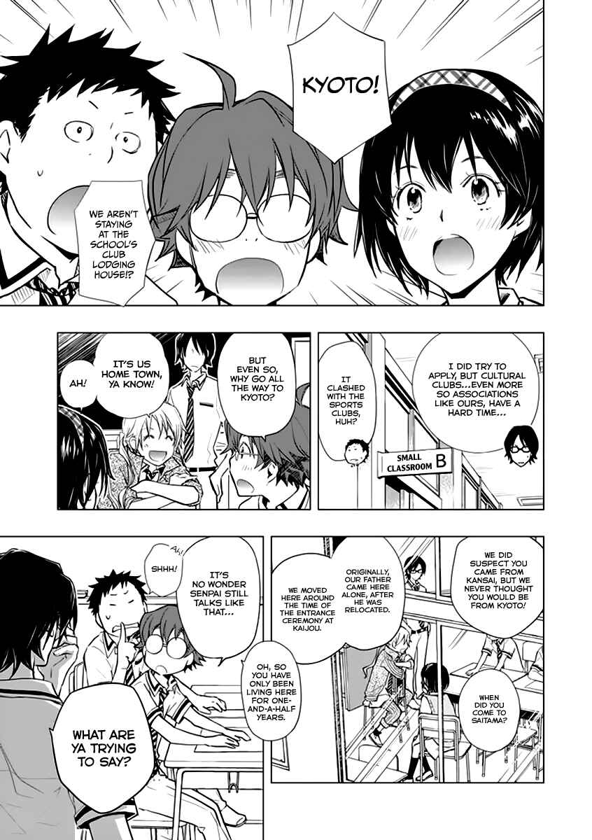 Page 3 Chapter 38 7◯3⨉