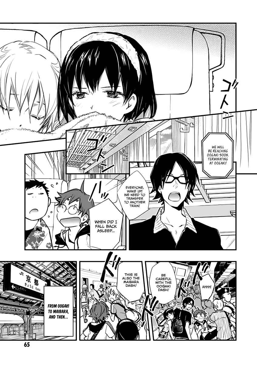 Page 31 Chapter 38 7◯3⨉