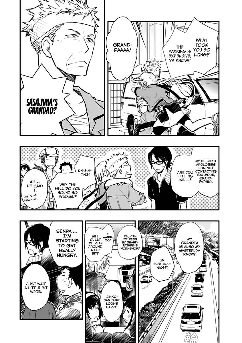 Page 39 Chapter 38 7◯3⨉