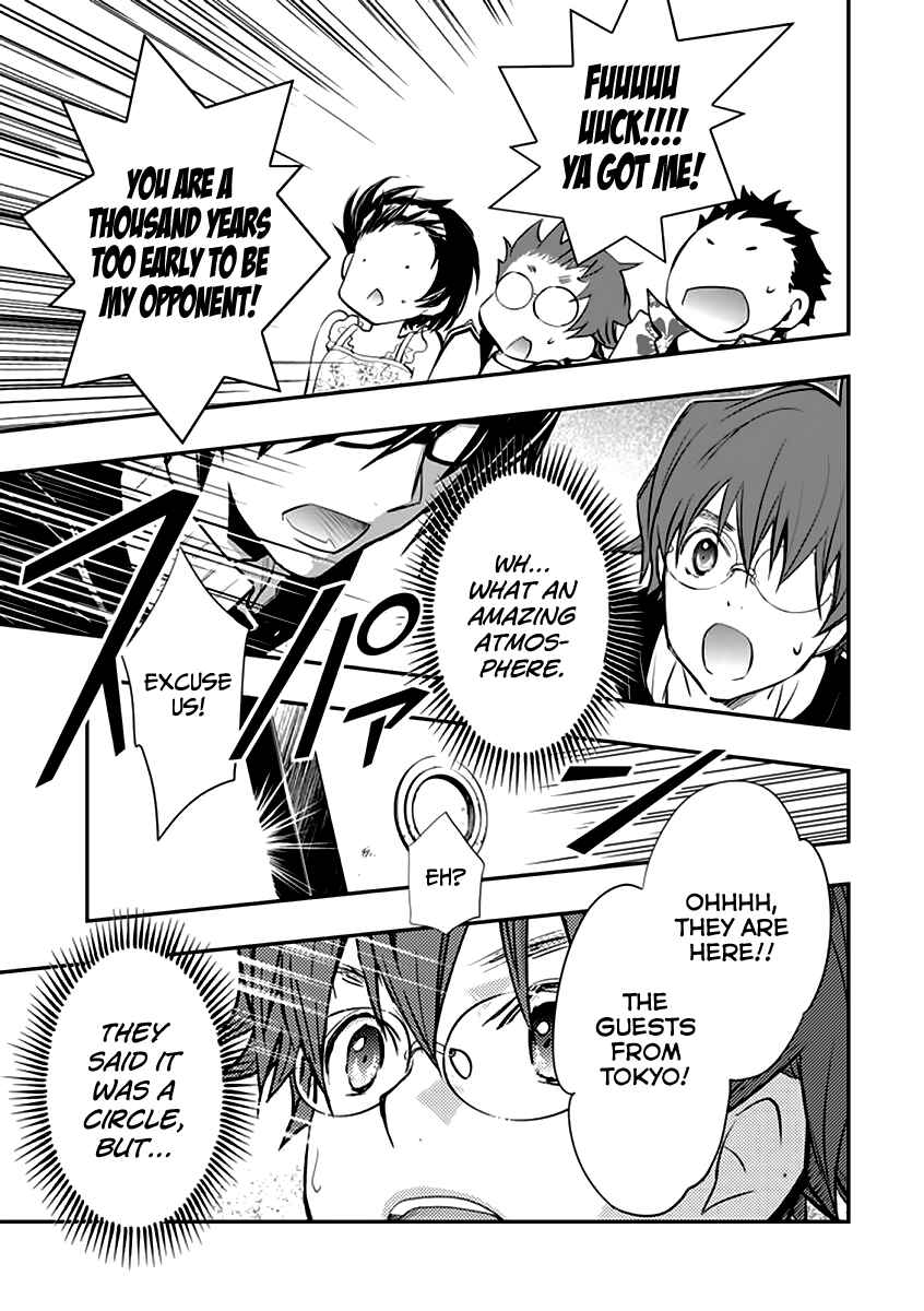 Page 42 Chapter 38 7◯3⨉