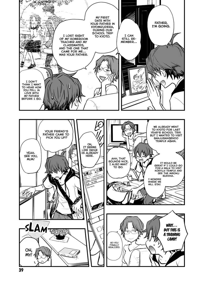 Page 5 Chapter 38 7◯3⨉
