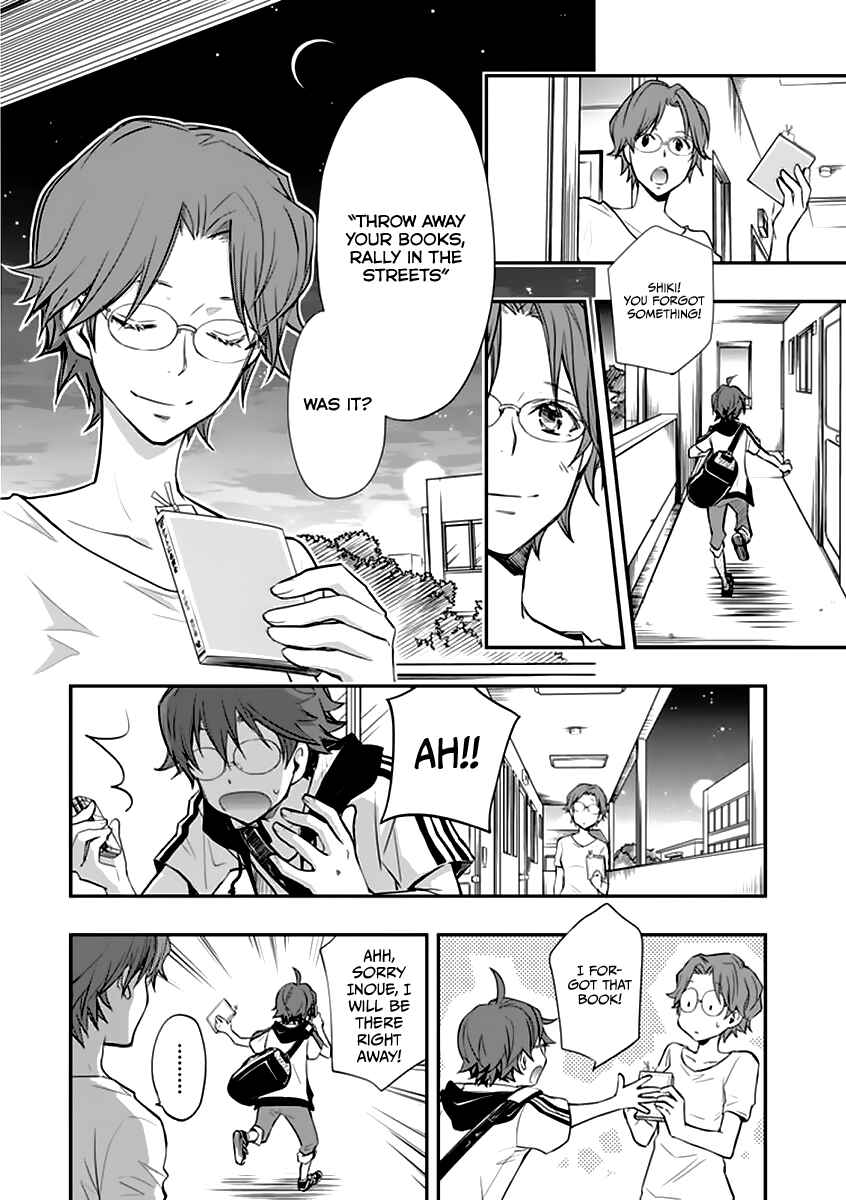 Page 6 Chapter 38 7◯3⨉