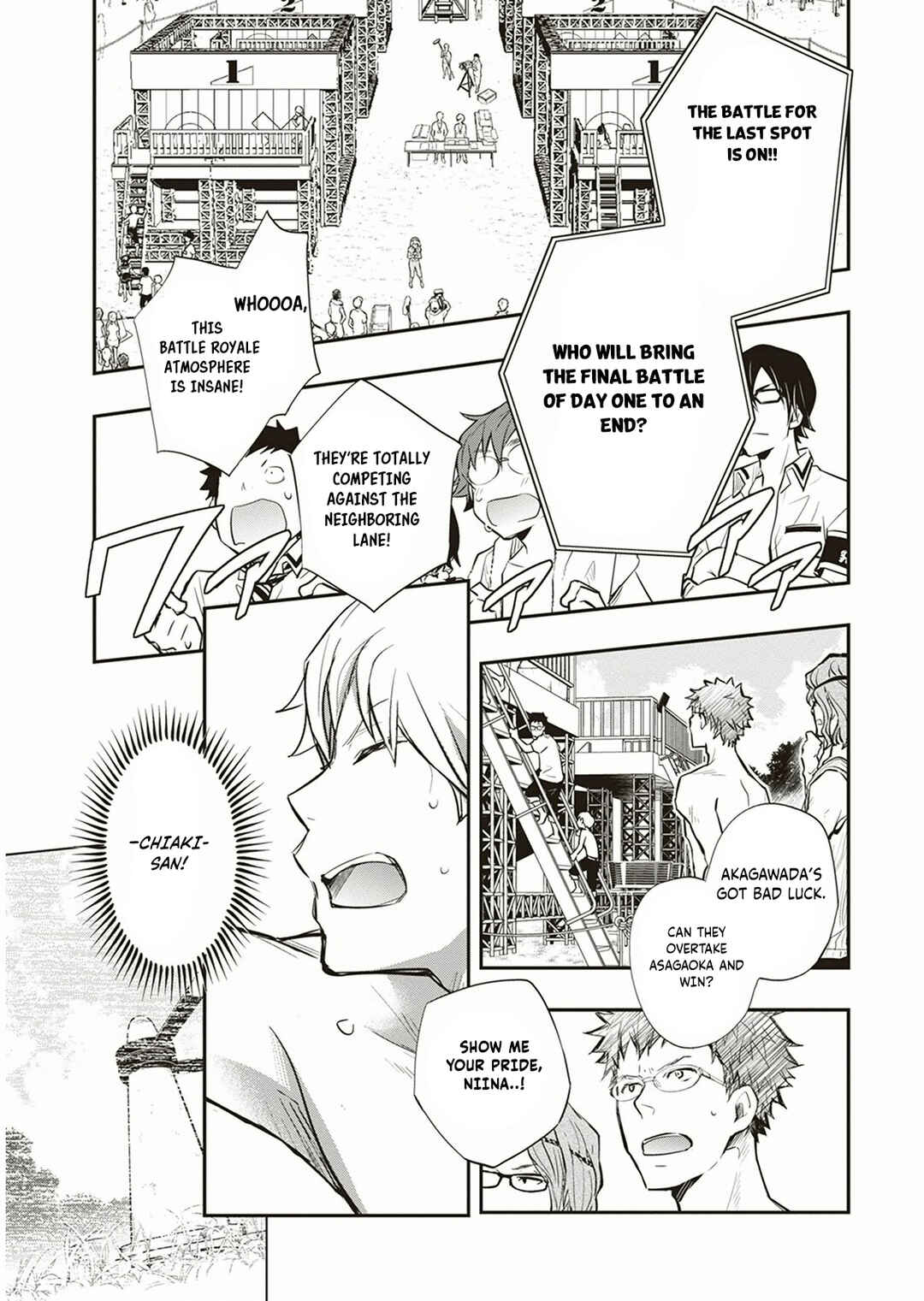Page 24 Chapter 56 7◯3⨉