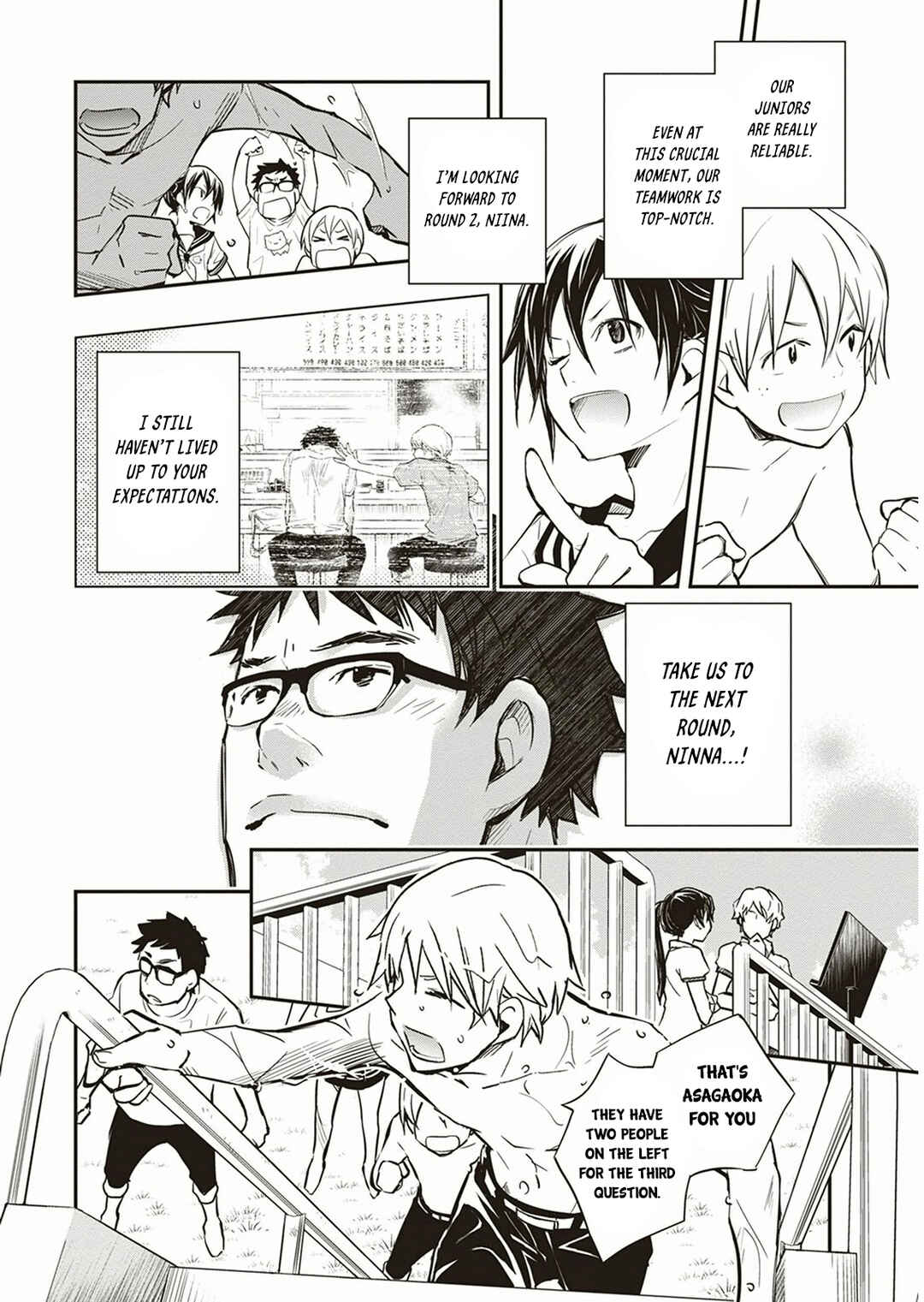 Page 31 Chapter 56 7◯3⨉