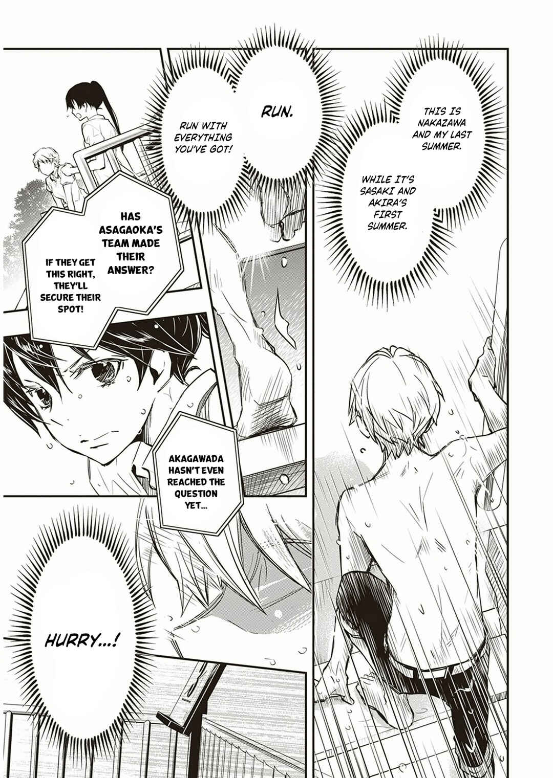 Page 32 Chapter 56 7◯3⨉
