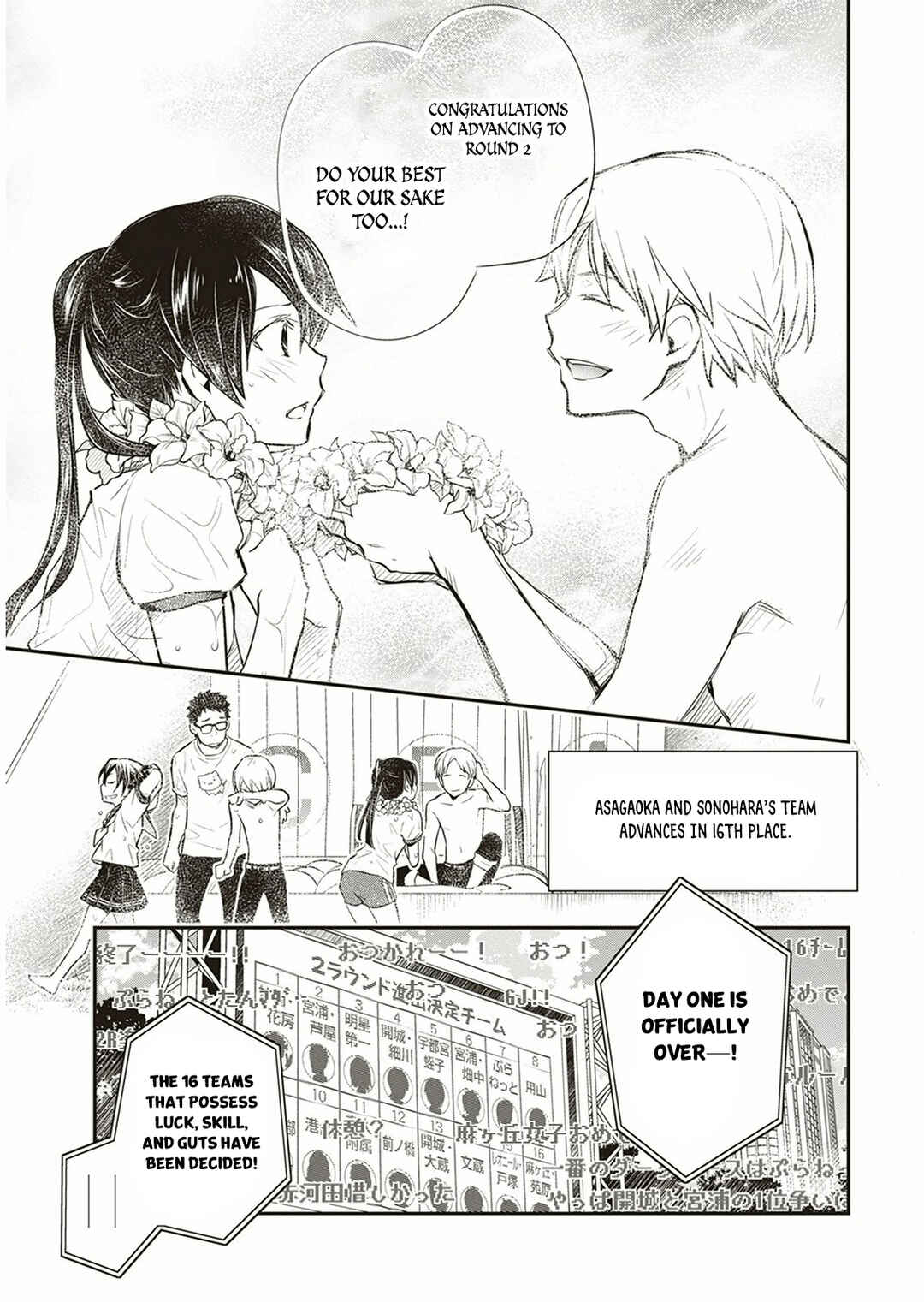 Page 40 Chapter 56 7◯3⨉