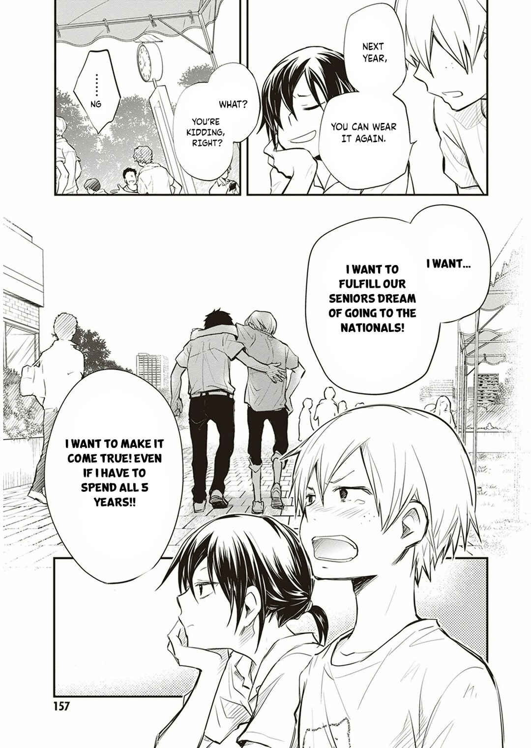 Page 42 Chapter 56 7◯3⨉