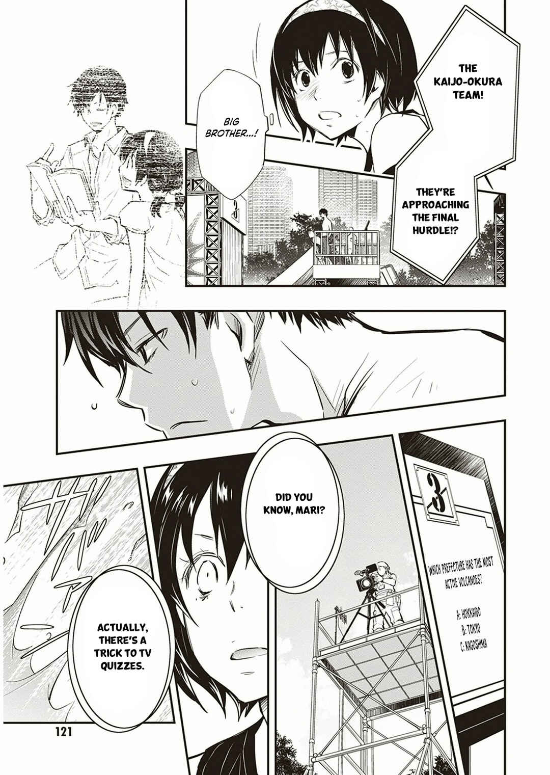 Page 6 Chapter 56 7◯3⨉