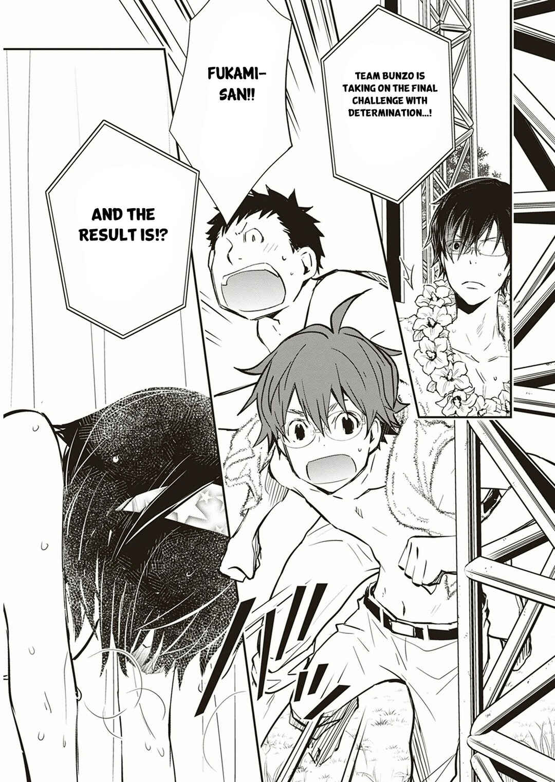 Page 8 Chapter 56 7◯3⨉