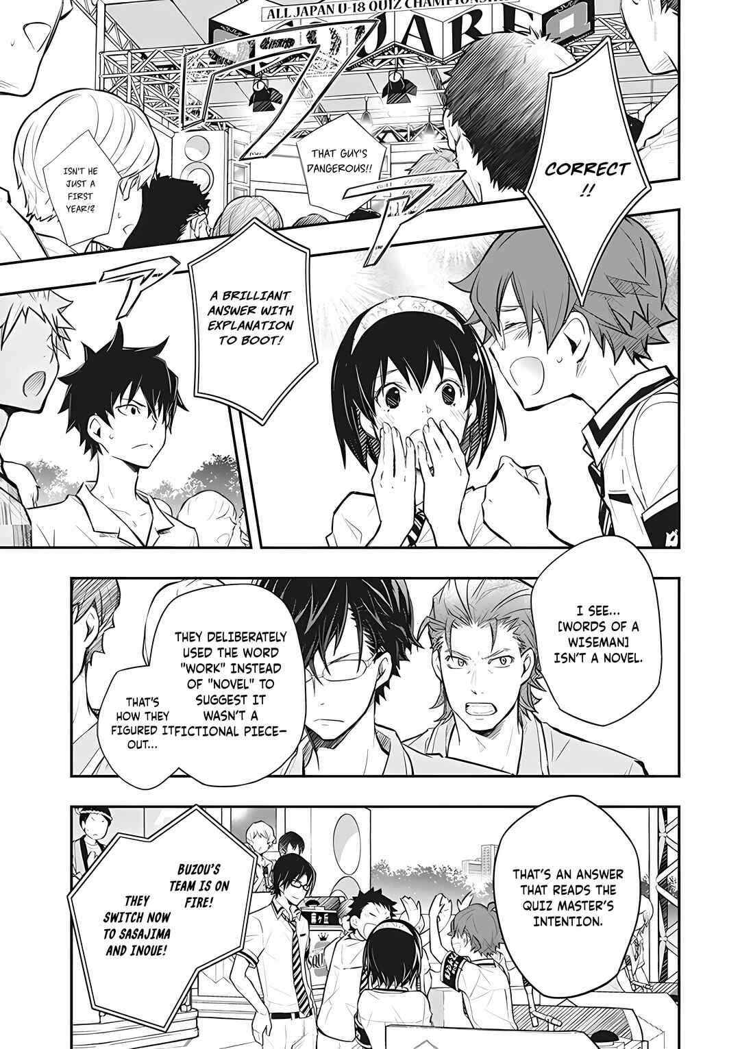 Page 11 Chapter 72 7◯3⨉