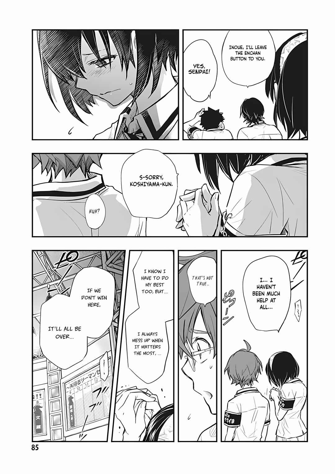 Page 13 Chapter 72 7◯3⨉