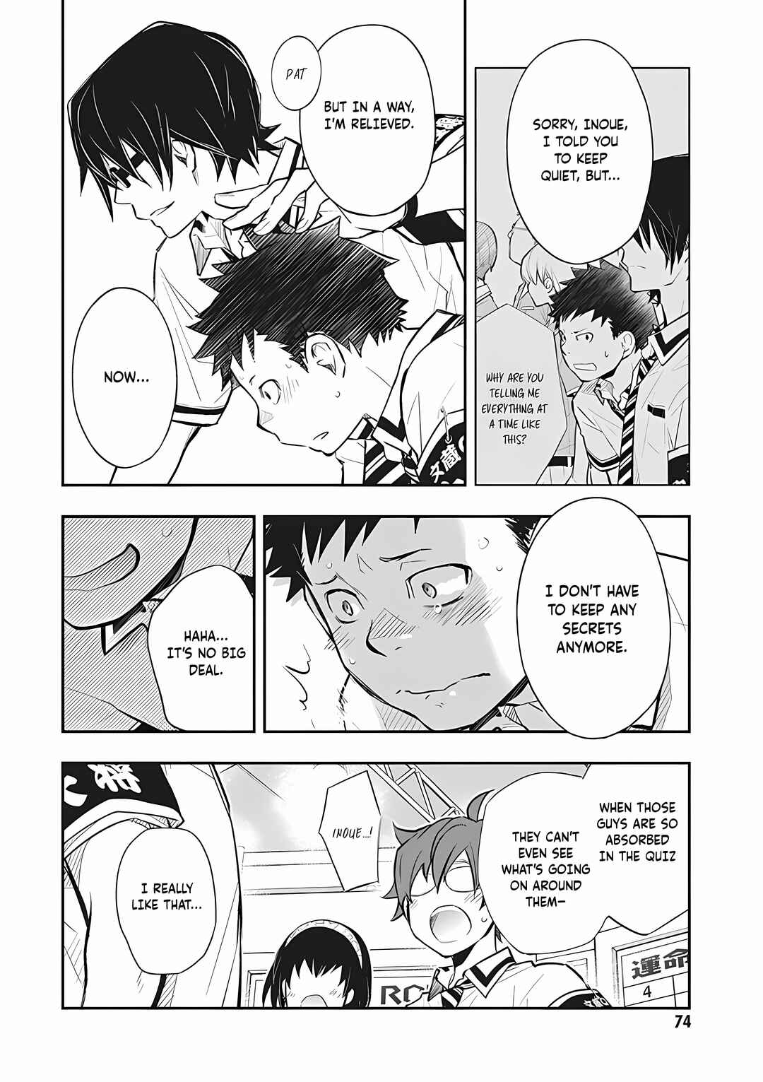 Page 2 Chapter 72 7◯3⨉