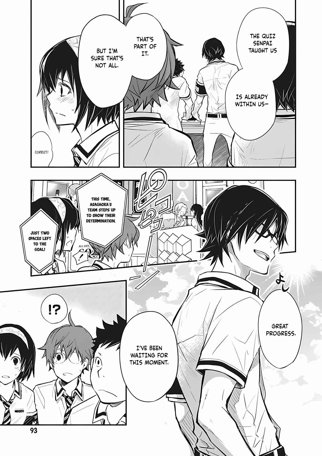 Page 21 Chapter 72 7◯3⨉