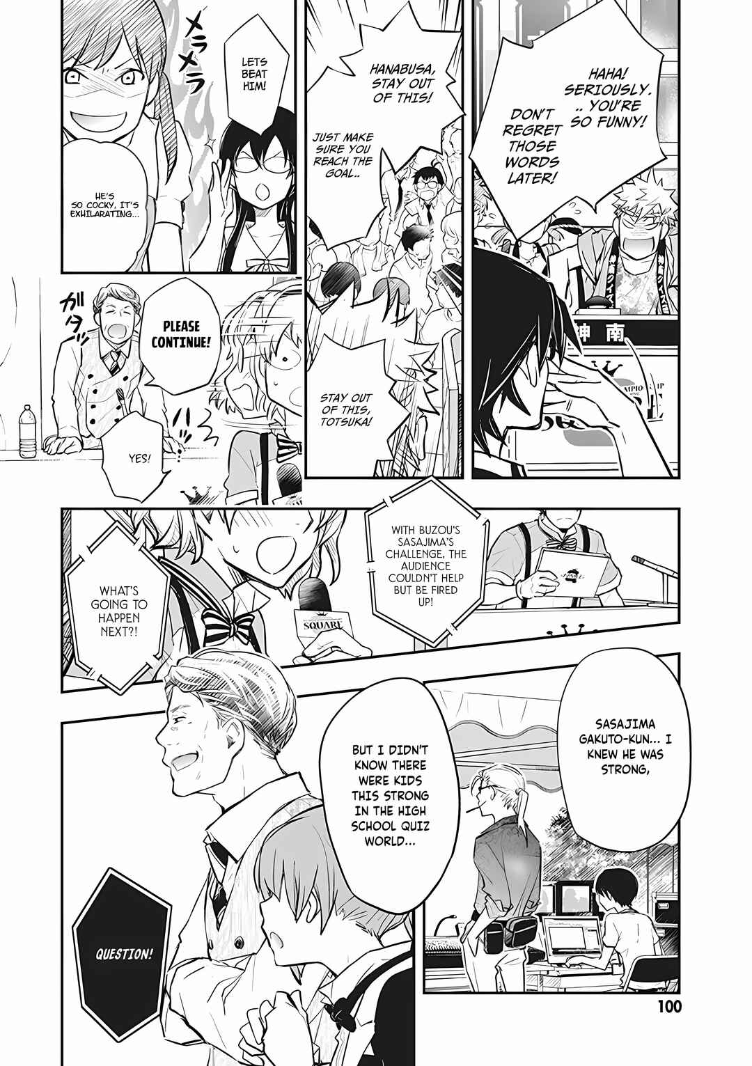 Page 27 Chapter 72 7◯3⨉