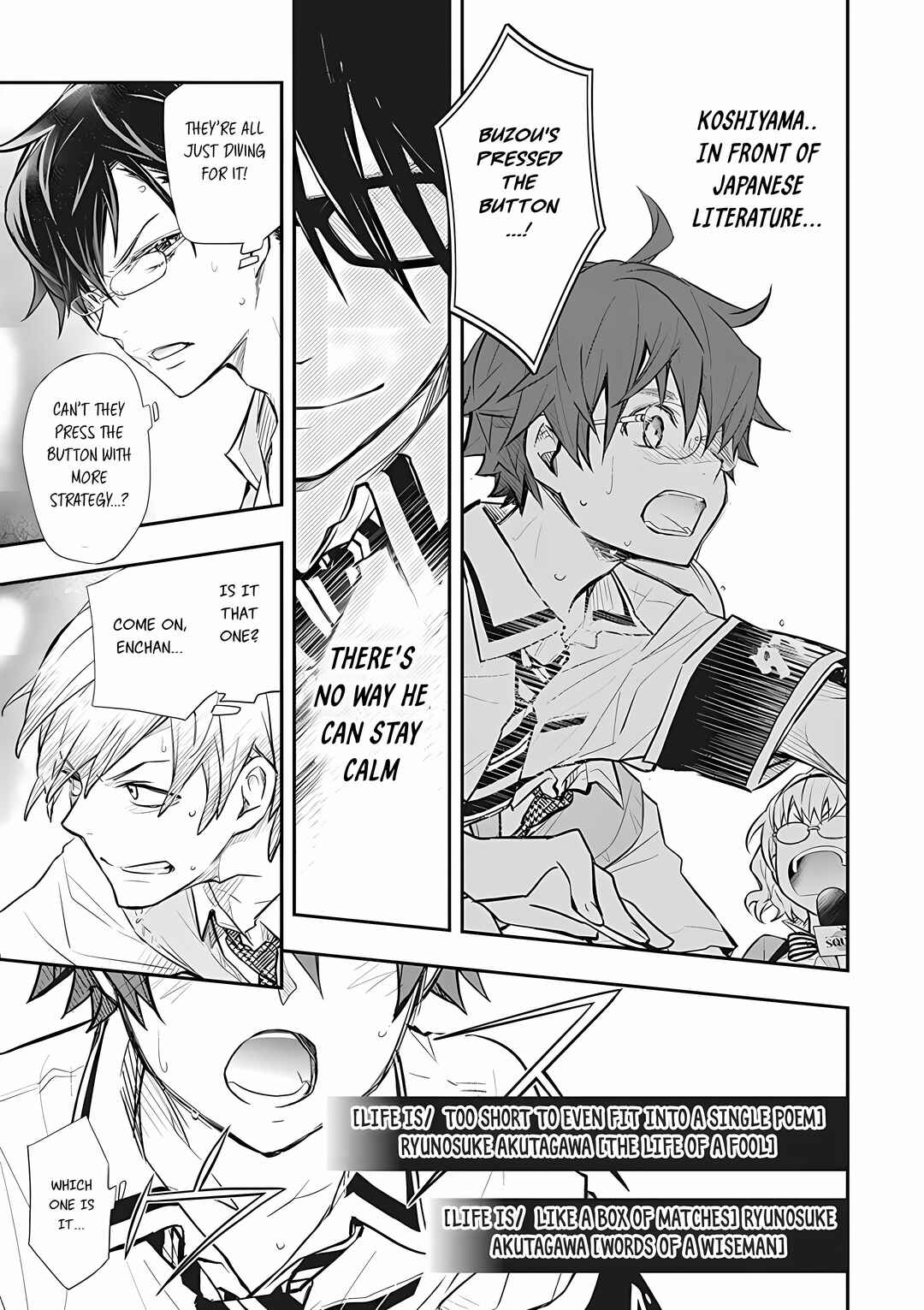 Page 9 Chapter 72 7◯3⨉