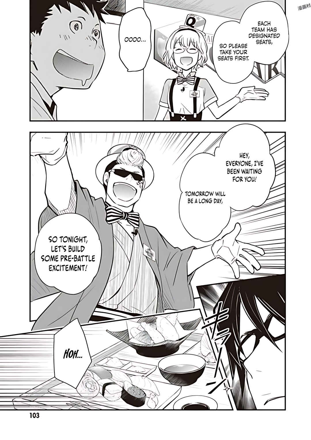 Page 25 Chapter 78 7◯3⨉