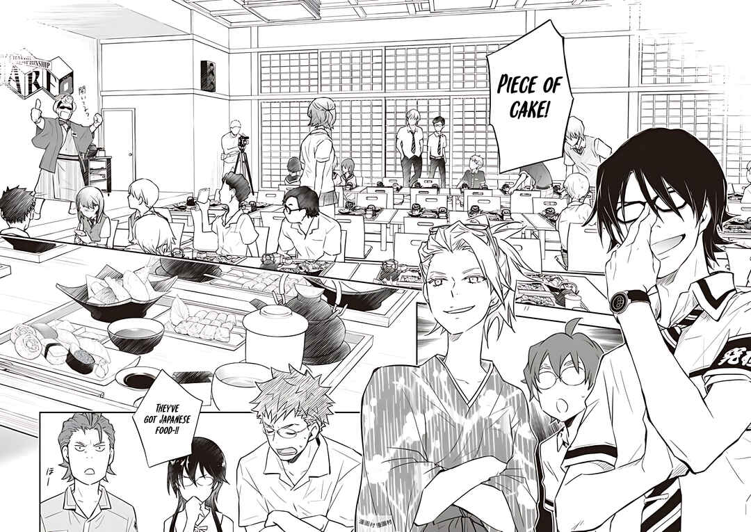 Page 26 Chapter 78 7◯3⨉