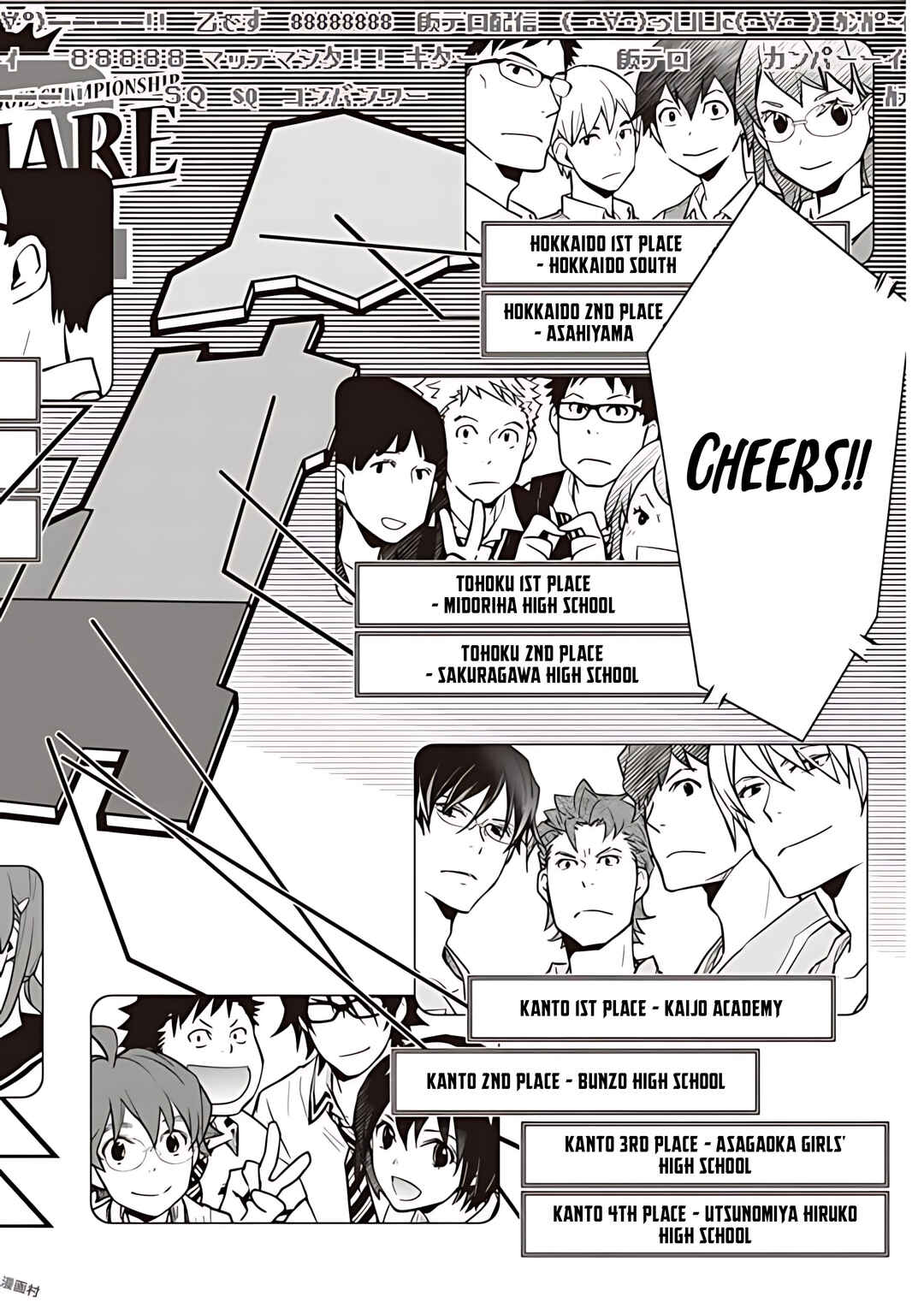 Page 28 Chapter 78 7◯3⨉