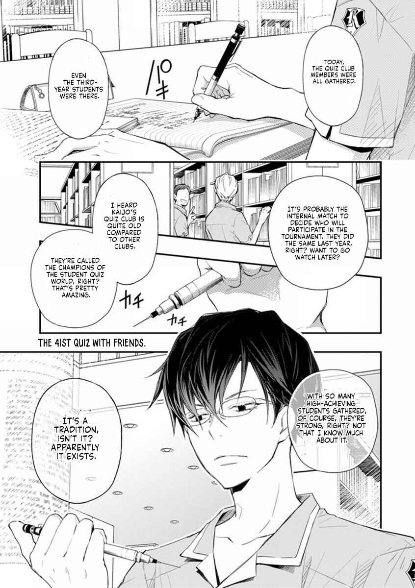 Page 2 Chapter 41 7◯3⨉
