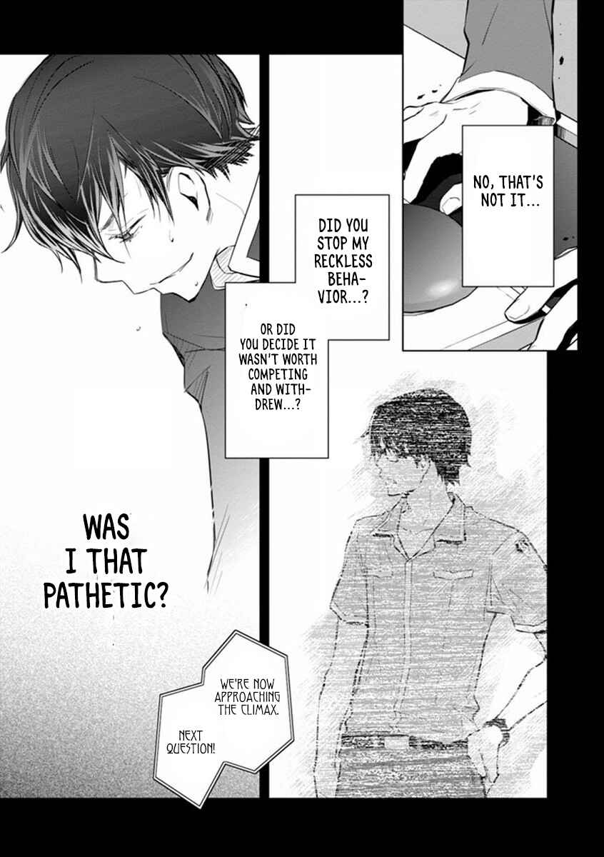 Page 21 Chapter 41 7◯3⨉
