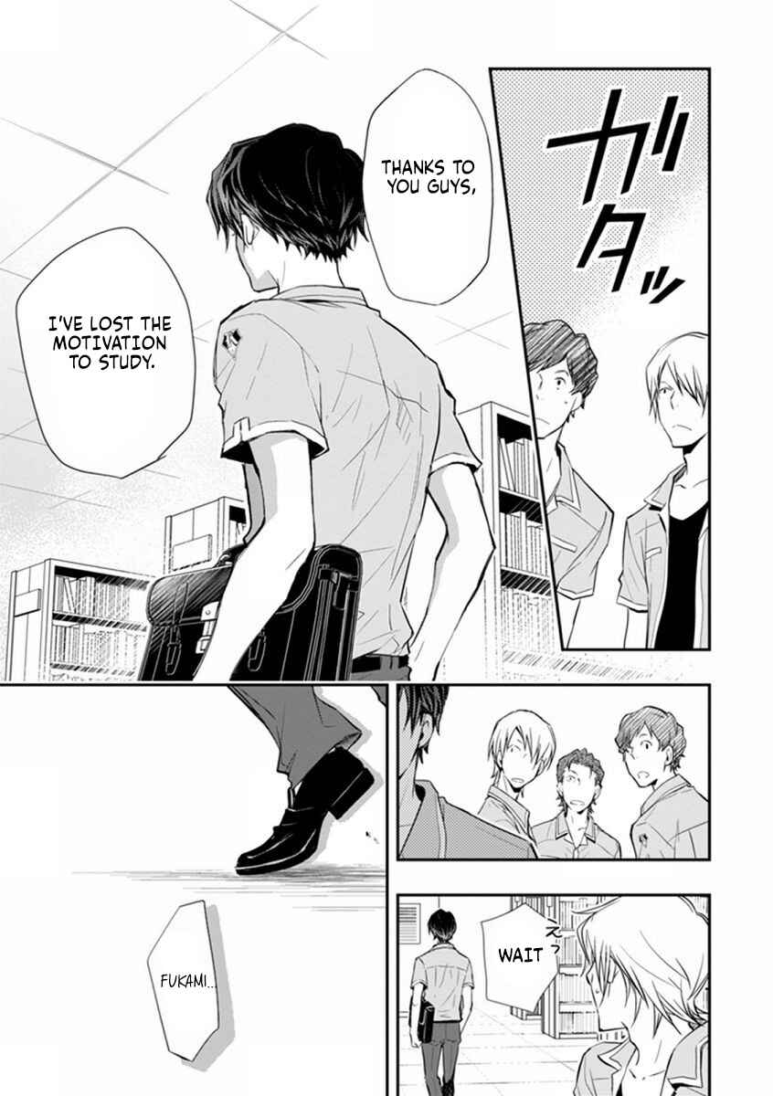 Page 34 Chapter 41 7◯3⨉