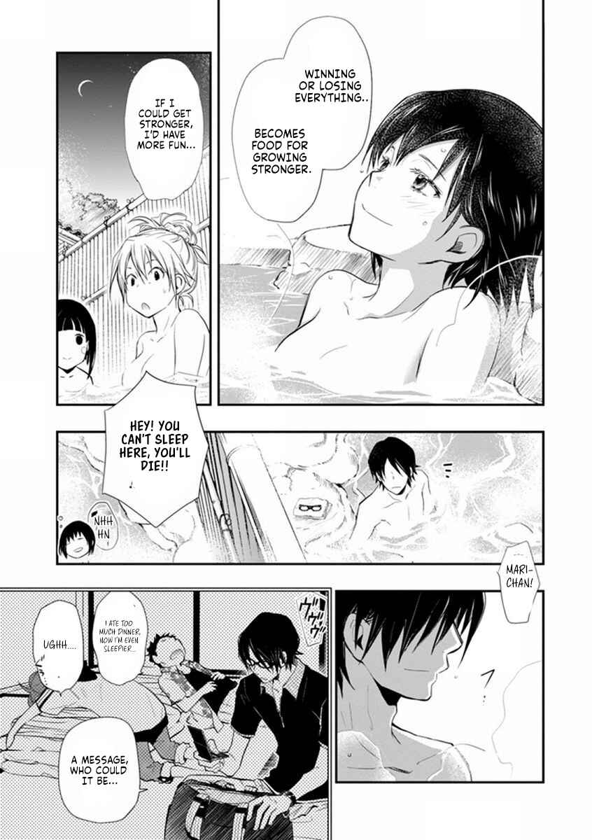 Page 36 Chapter 41 7◯3⨉