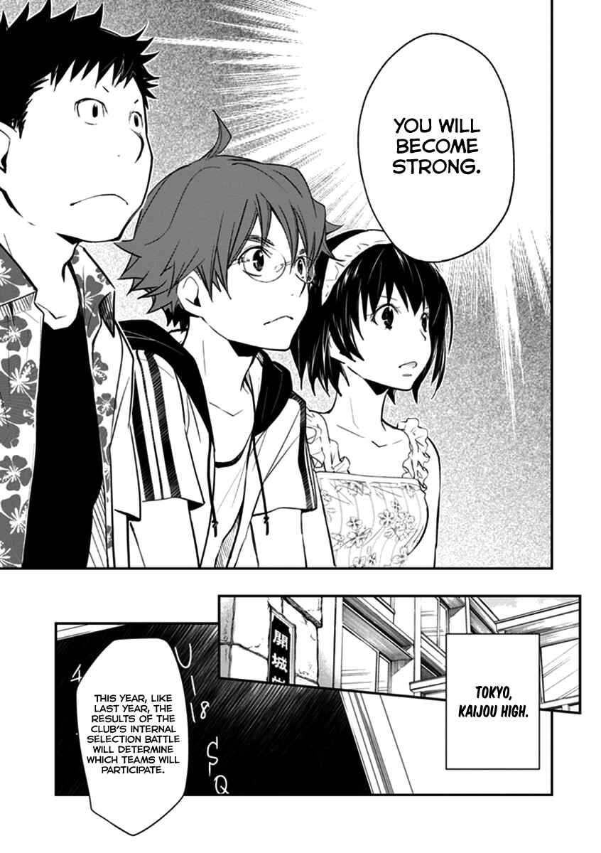Page 12 Chapter 40 7◯3⨉