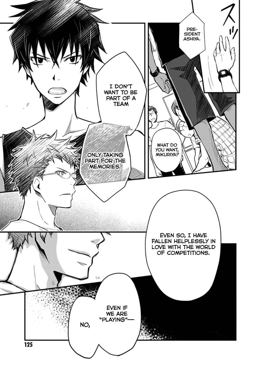 Page 16 Chapter 40 7◯3⨉