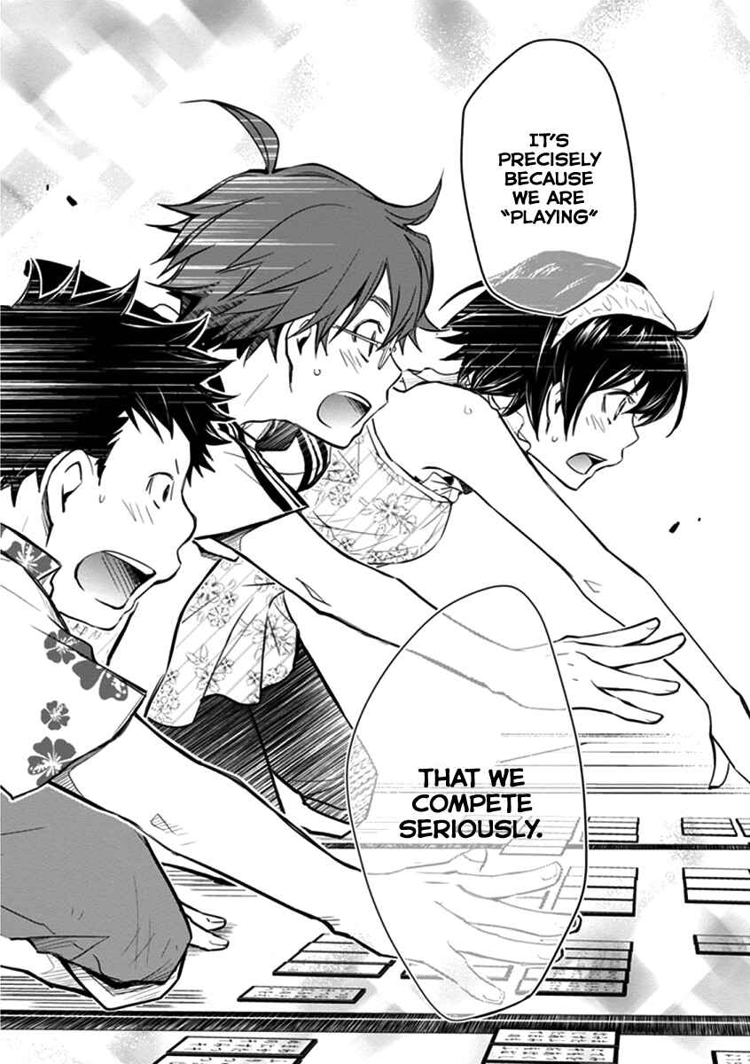 Page 17 Chapter 40 7◯3⨉