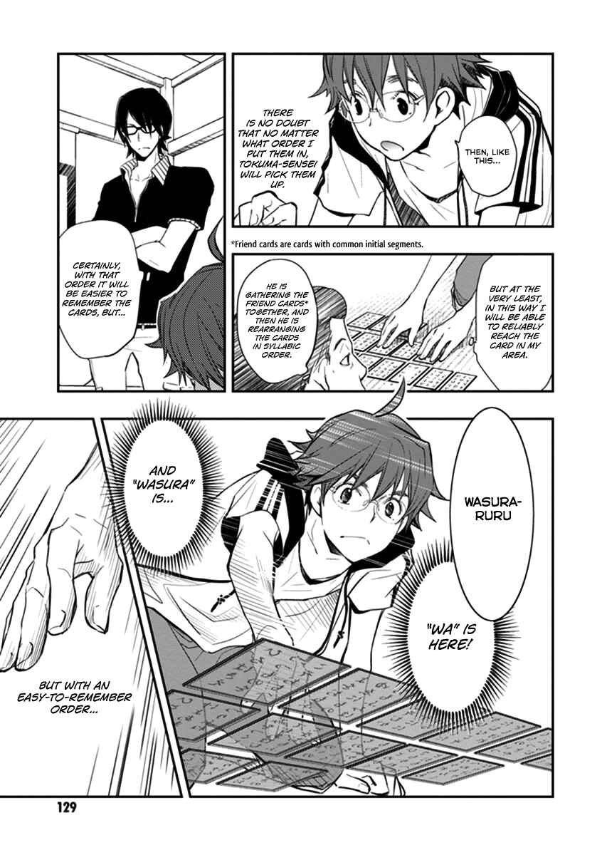 Page 20 Chapter 40 7◯3⨉