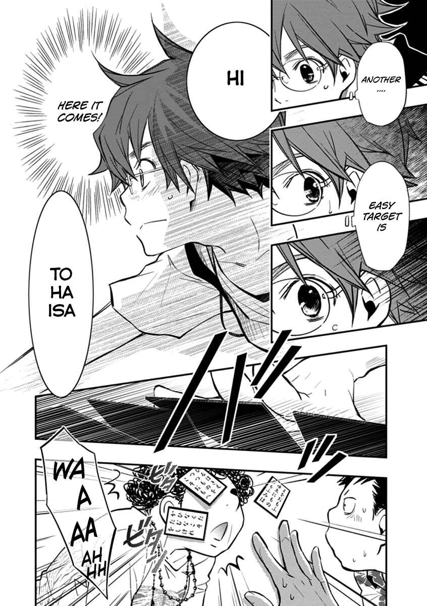Page 25 Chapter 40 7◯3⨉