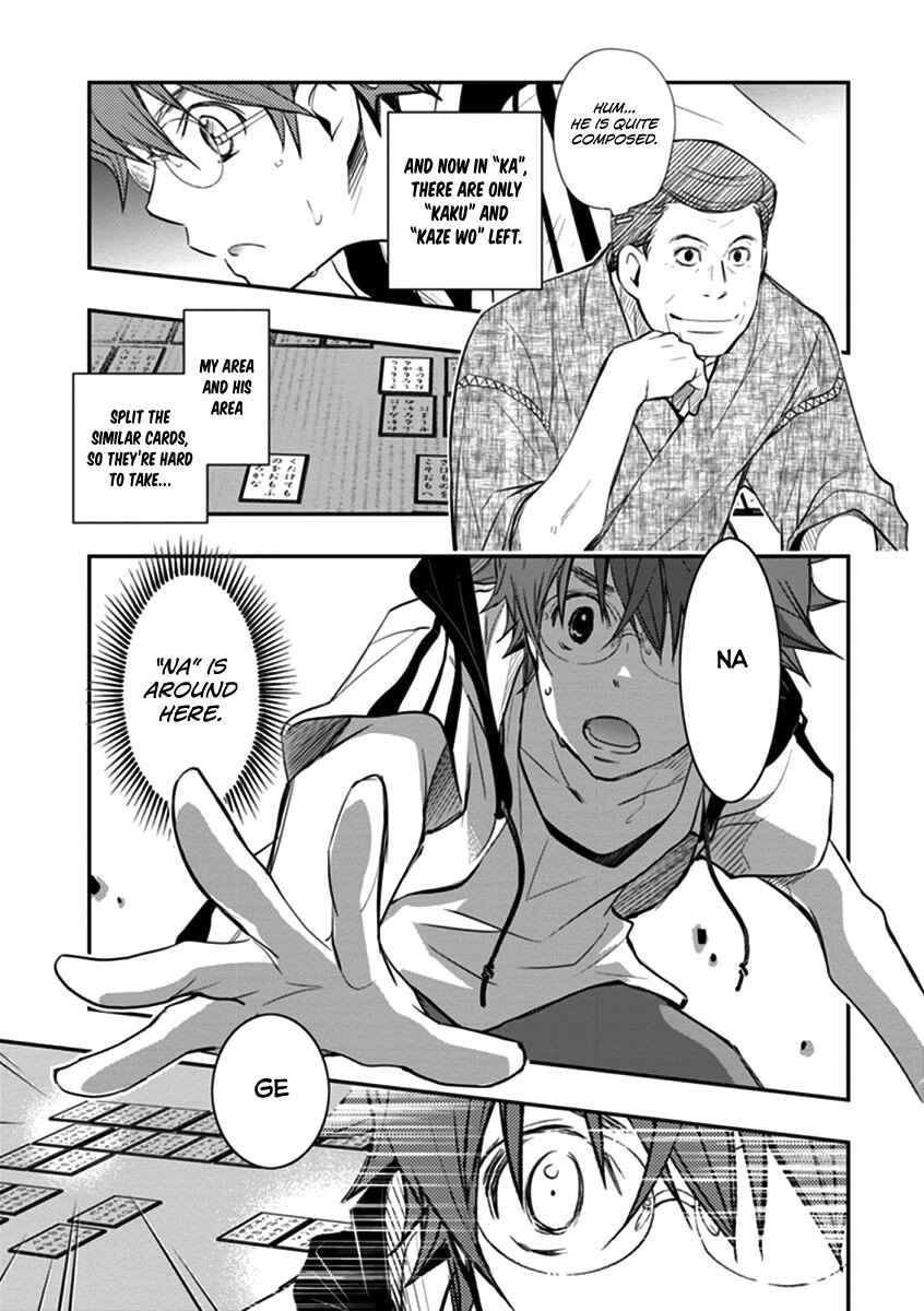 Page 28 Chapter 40 7◯3⨉