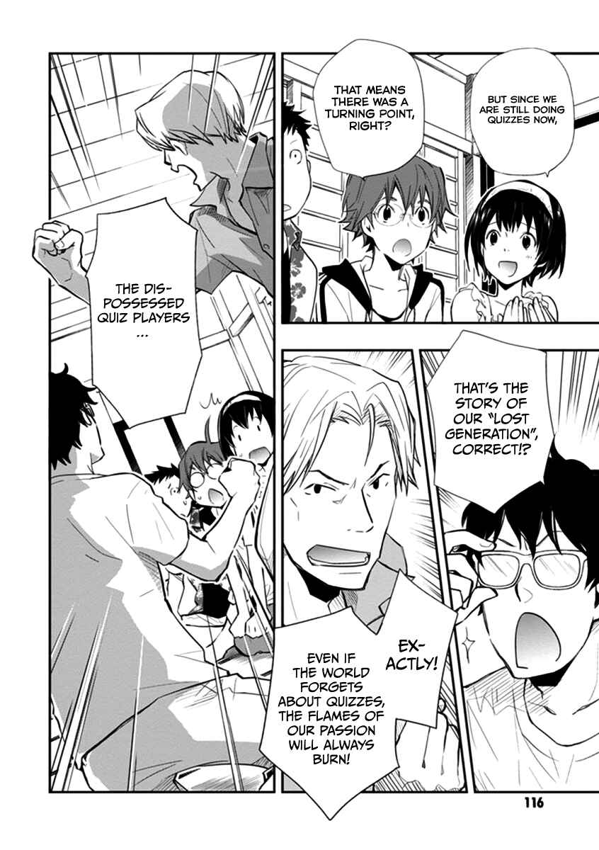 Page 7 Chapter 40 7◯3⨉