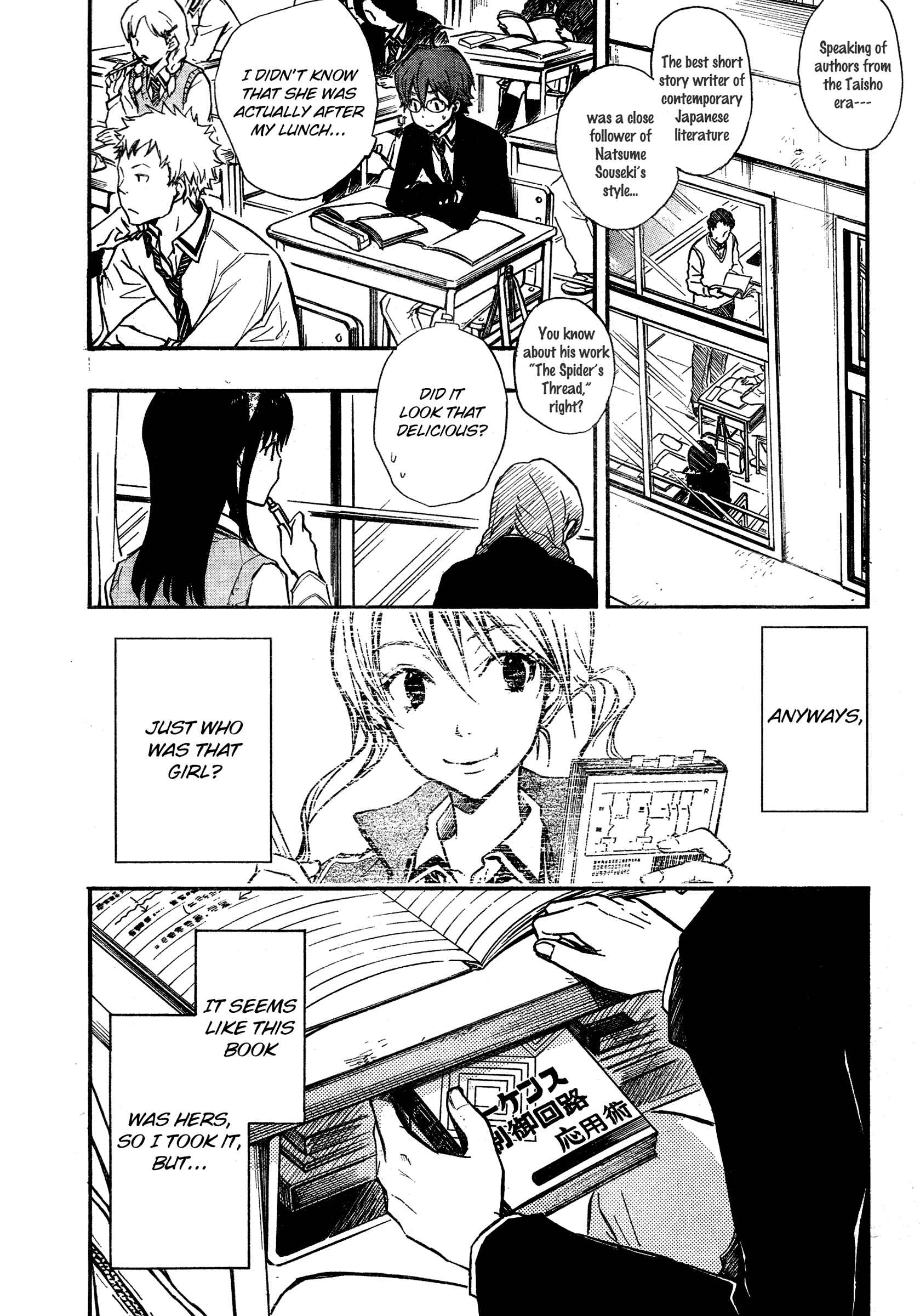 Page 18 Chapter 10 7◯3⨉