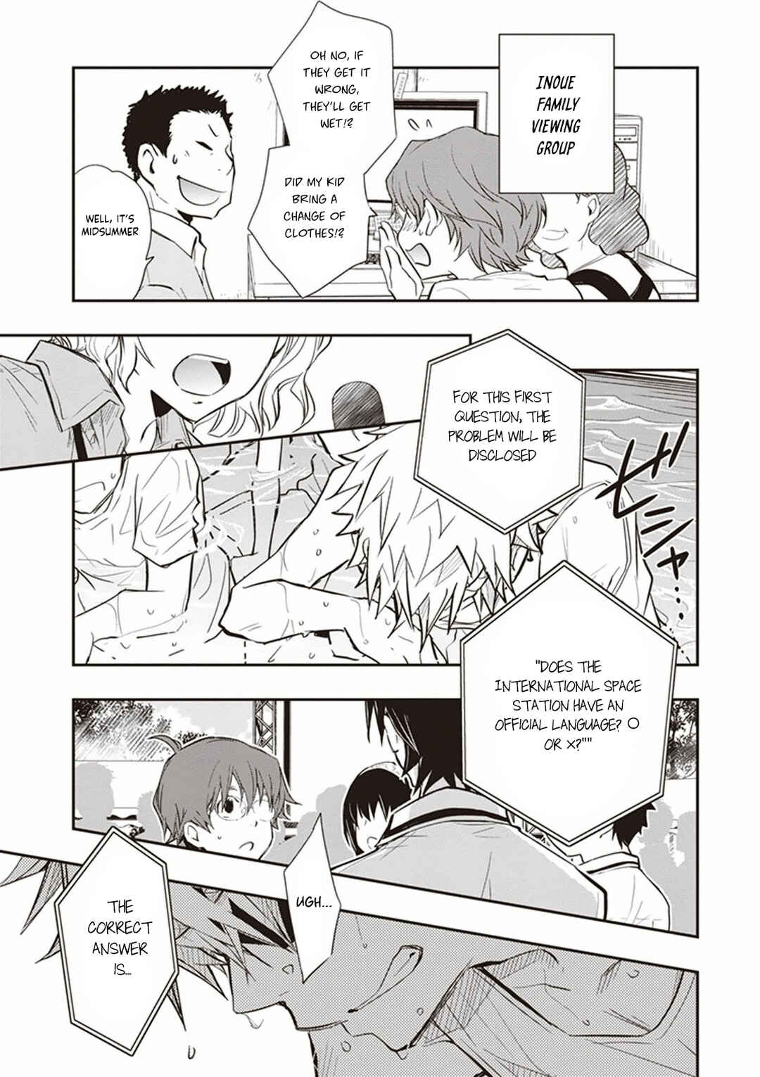 Page 22 Chapter 51 7◯3⨉