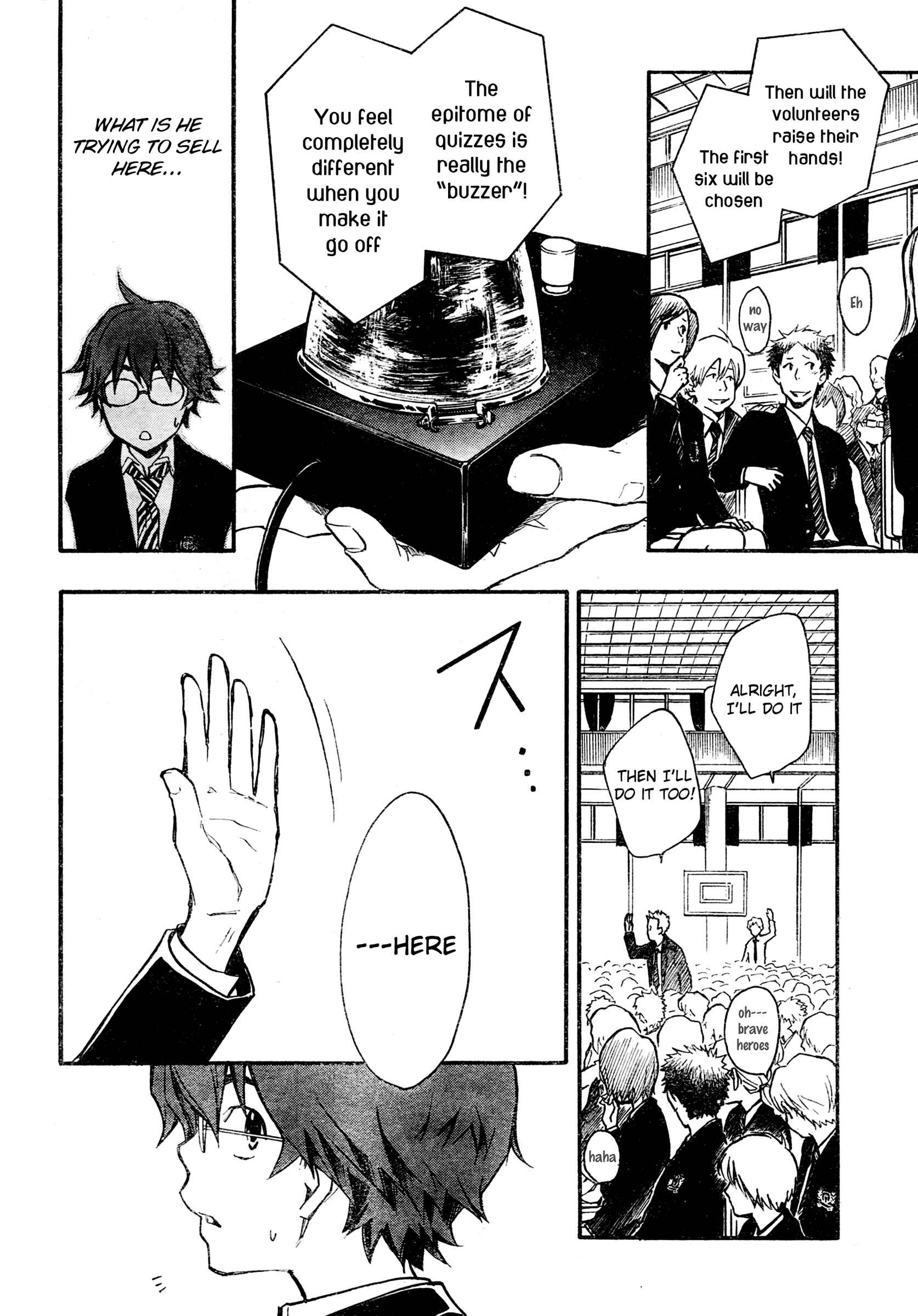 Page 12 Chapter 1.2 7◯3⨉