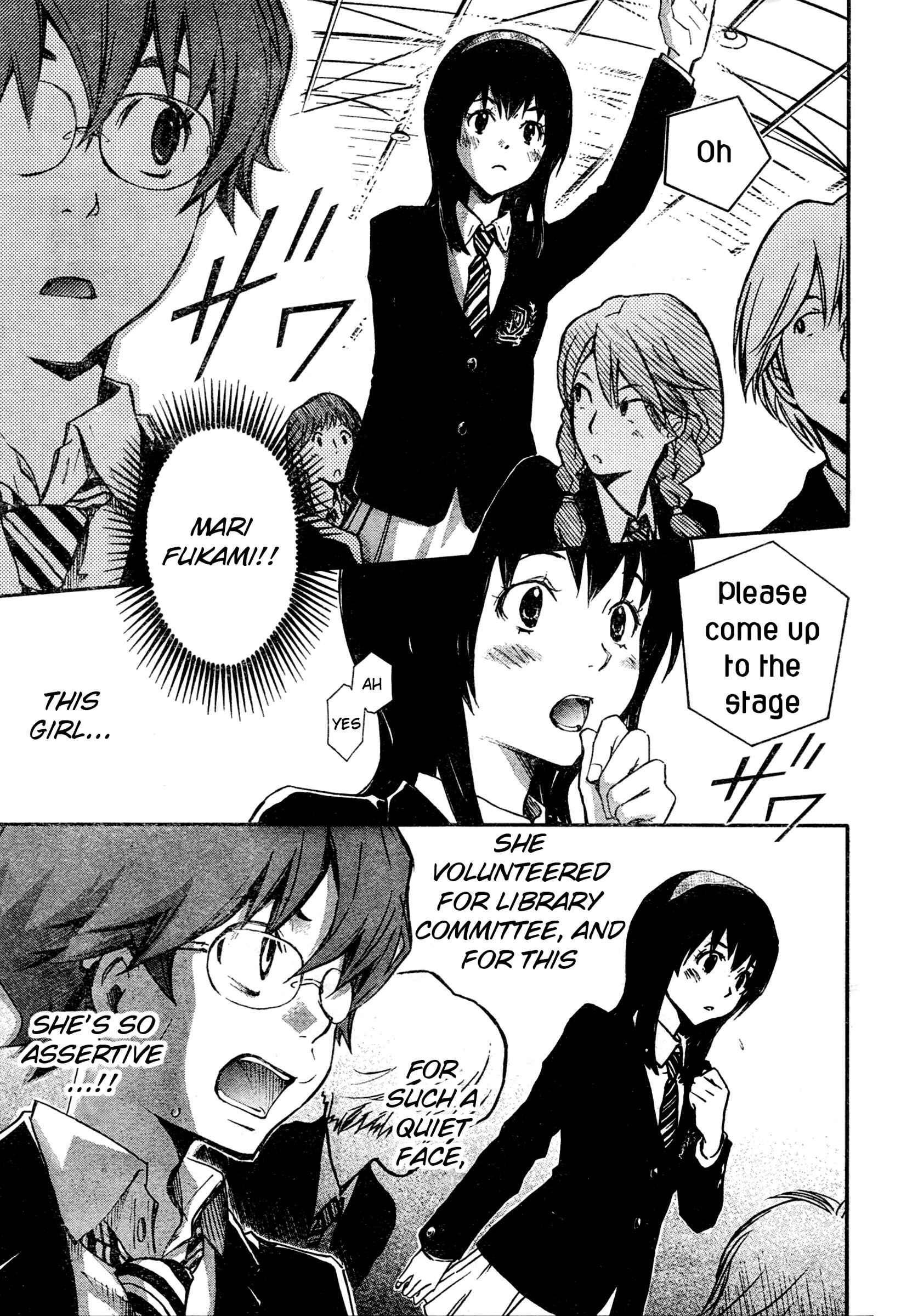 Page 13 Chapter 1.2 7◯3⨉