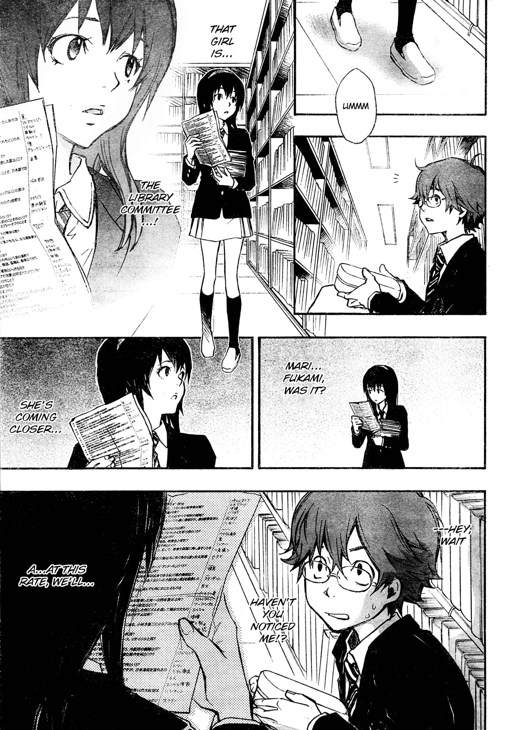 Page 2 Chapter 1.2 7◯3⨉