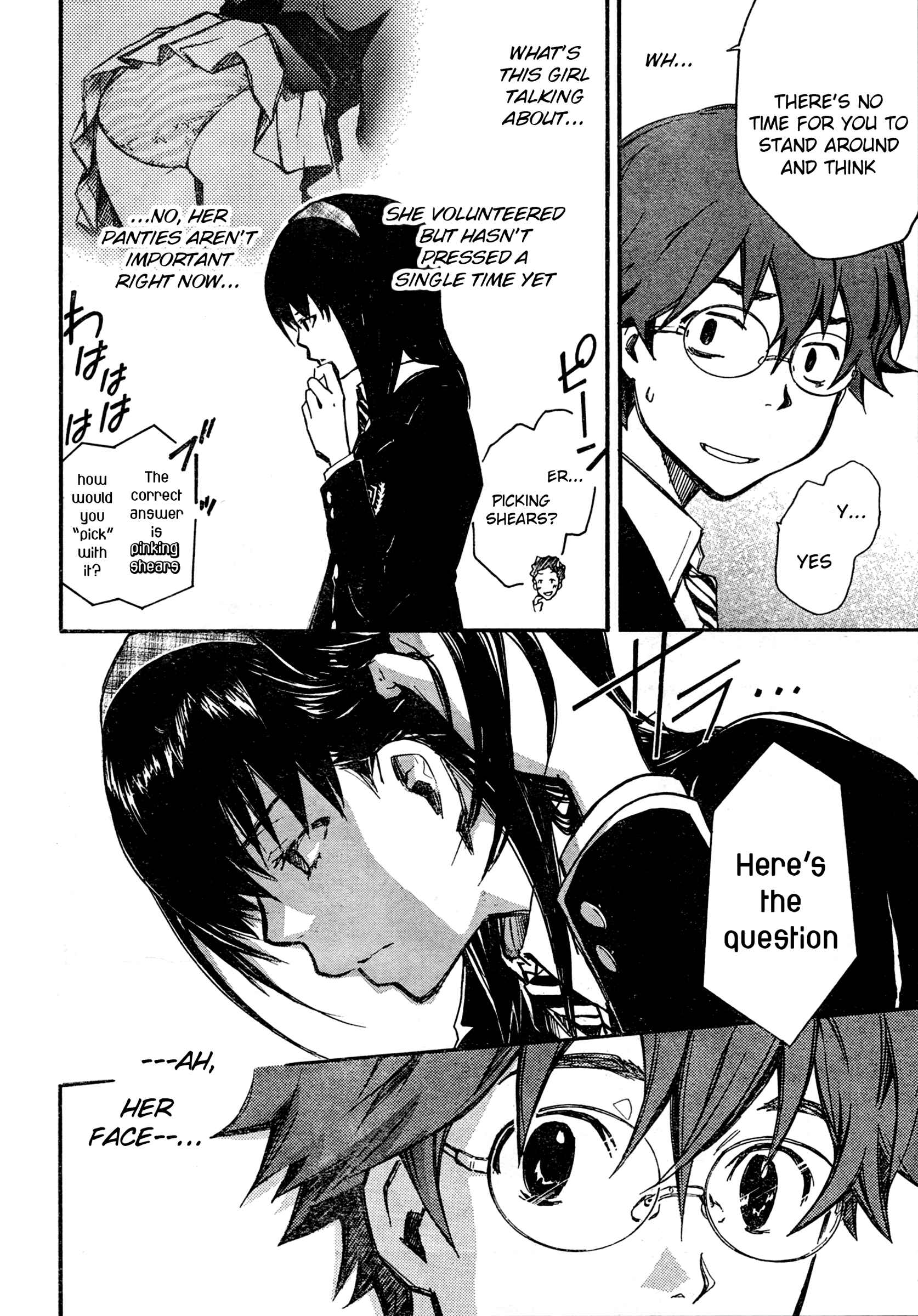 Page 20 Chapter 1.2 7◯3⨉