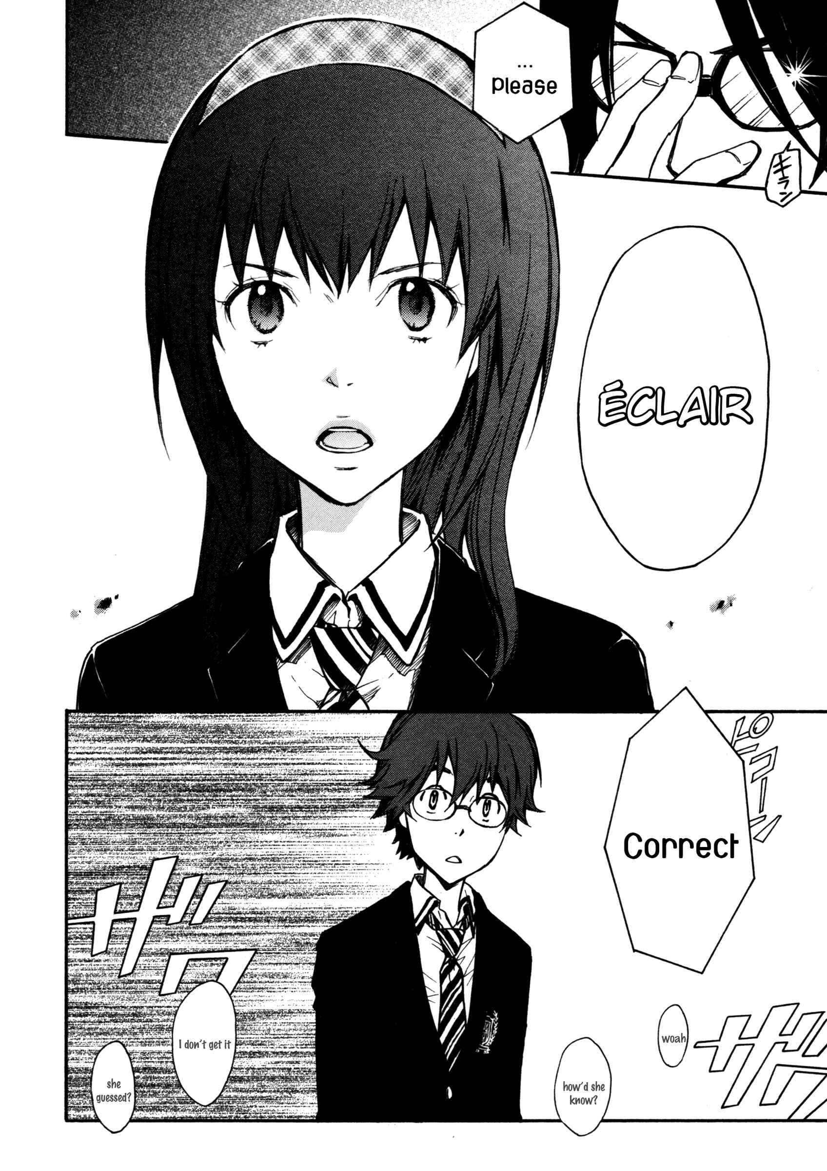 Page 22 Chapter 1.2 7◯3⨉