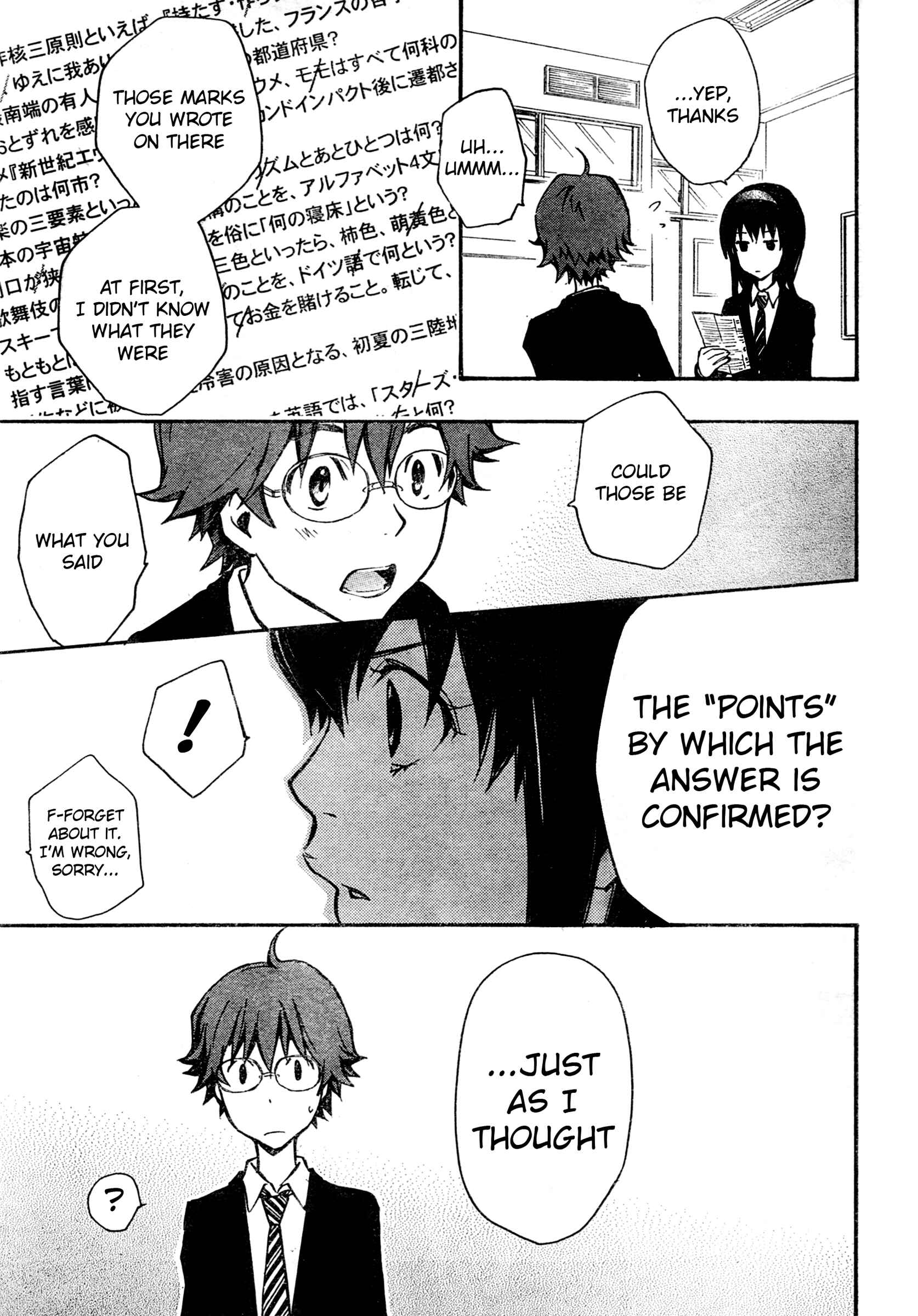 Page 42 Chapter 1.2 7◯3⨉