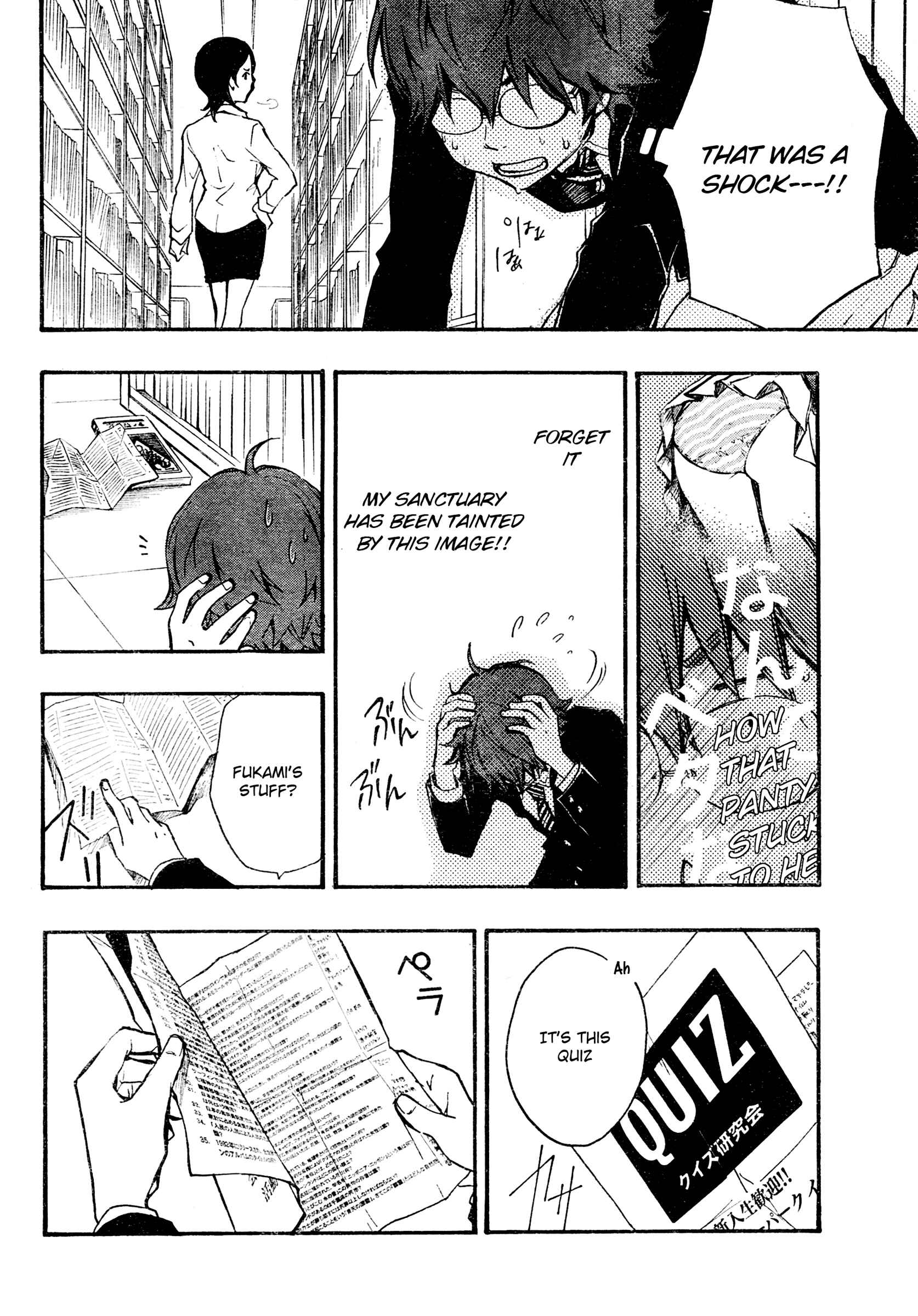 Page 5 Chapter 1.2 7◯3⨉