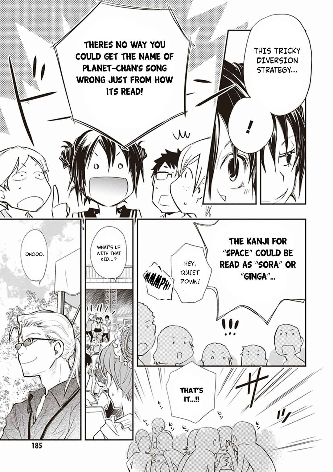 Page 21 Chapter 52 7◯3⨉